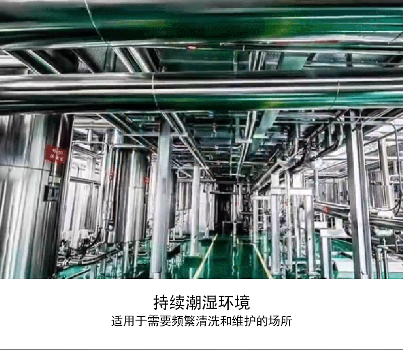 不锈钢详情页_13